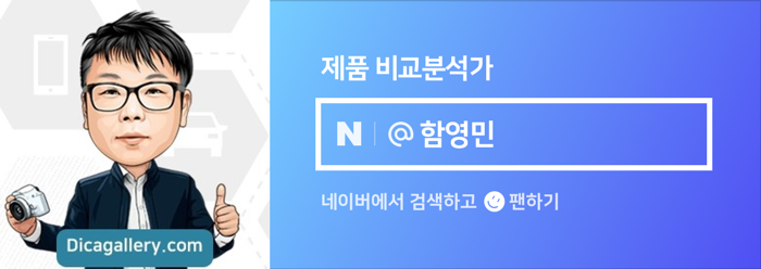 아이폰16 자급제 동났네 알뜰폰 추천 요금제 체크