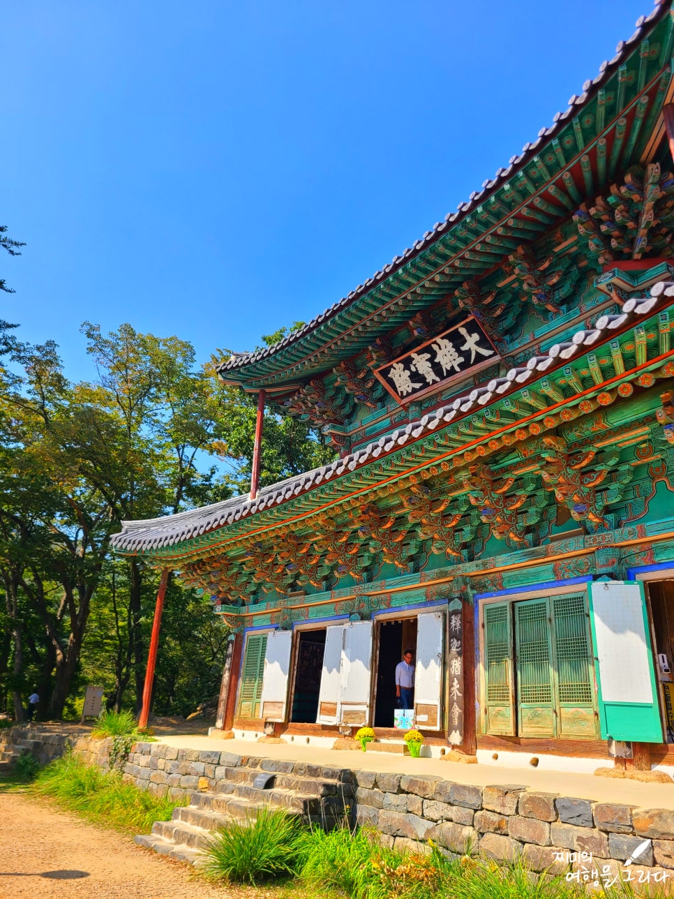충남 공주 아이랑 가볼만한곳 무령왕릉 마곡사 공주한옥마을 공산성