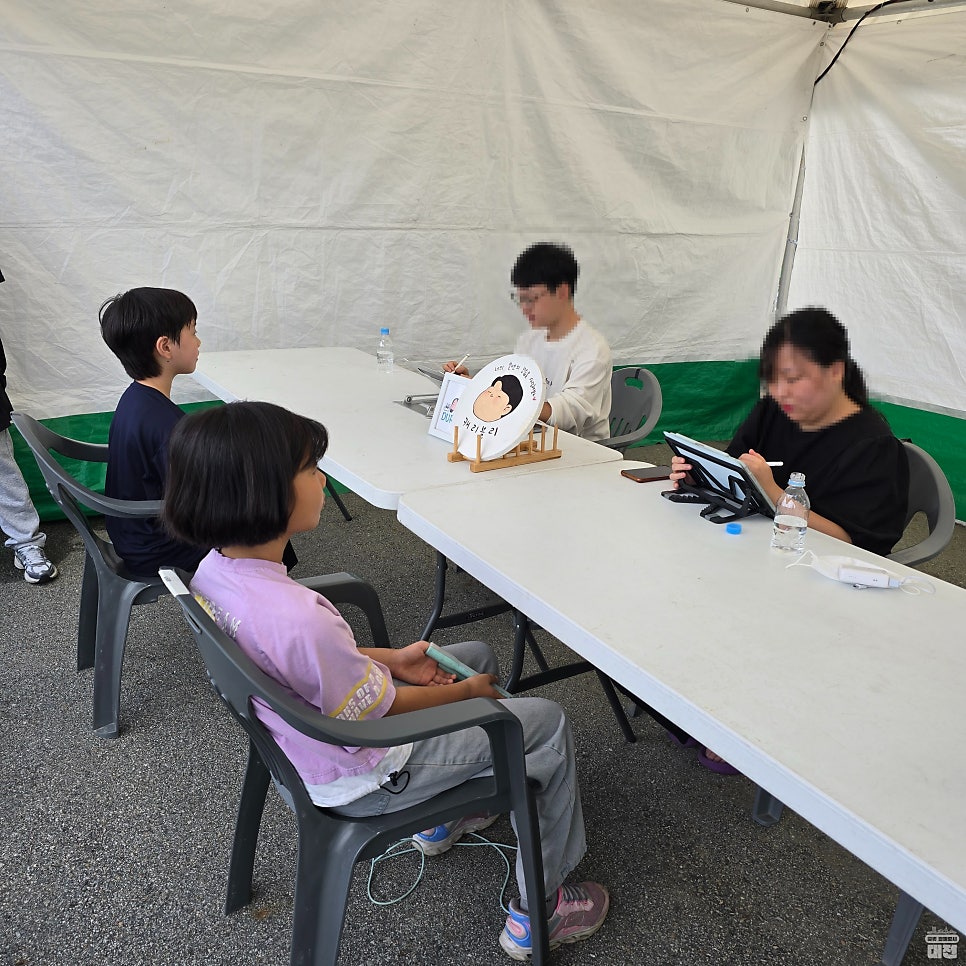 2024 대전시민 생활체육 대축전 현장스케치