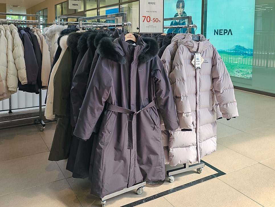 서울 근교 가볼만한곳 롯데프리미엄 아울렛 의왕 타임빌라스