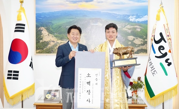 제주도청 씨름단, 추석씨름대회서 빛나는 성과