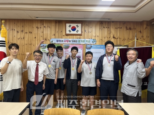 서귀포중, 제2회 도교육감배 장애 학생 체육대회 육상 금메달 3개 수상 쾌거