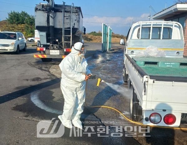 선제적 방역조치..제주시, 악성가축전염병 유입차단 비상체계 가동