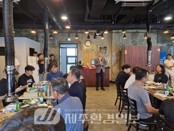 서귀포시, 환경미화원 노동조합 창립 기념행사 개최