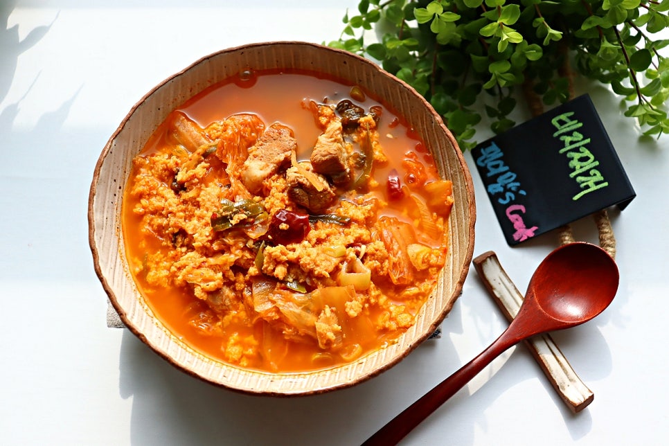 돼지고기 콩비지찌개 만드는 법 김치 비지찌개 만들기 요리레시피