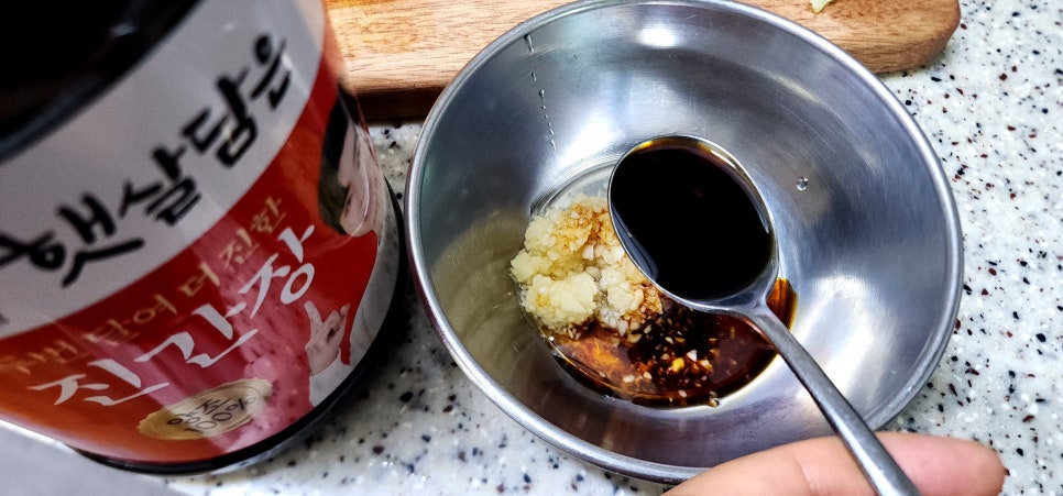 콩나물 불고기 고추장 대패삼겹살 볶음 두루치기 콩불 레시피 고기 요리