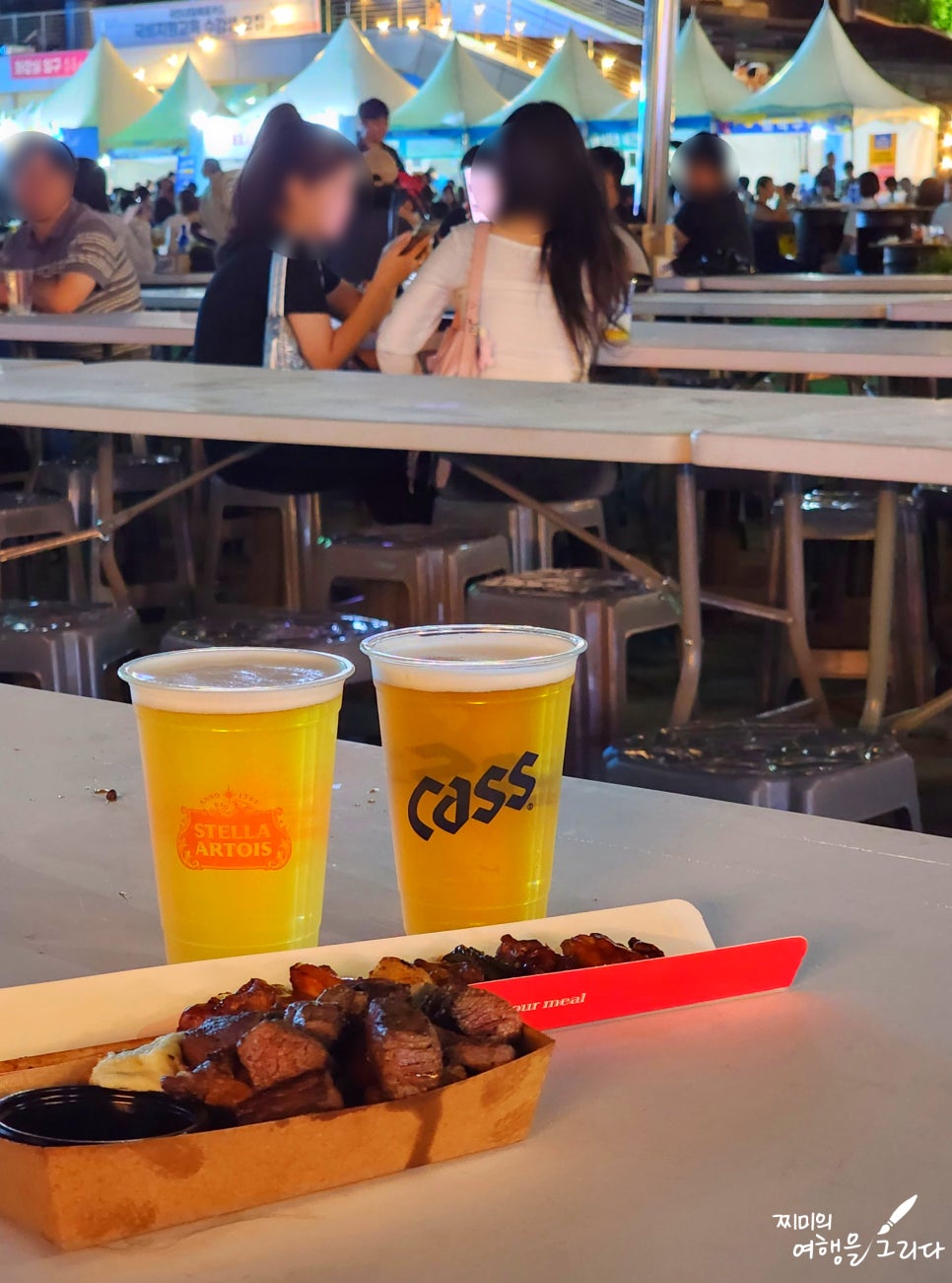 전라도 광주 비어페스트 맥주 축제 / 비어페스타 핫플 여행 가볼만한곳