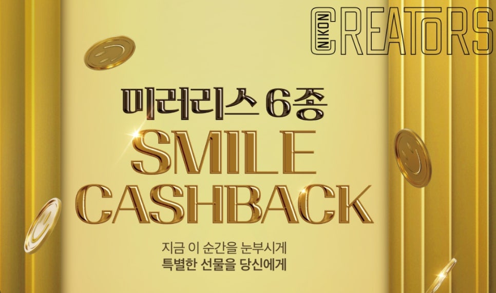 미러리스 카메라 추천 니콘 Z6II, 여의도한강공원 밤에도 잘 나오는 풀프레임