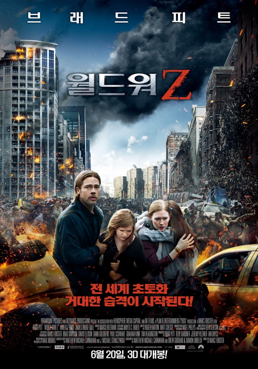 배우 브래드 피트 영화 필모그래피 추천(21세기) - 머니볼 등 5편
