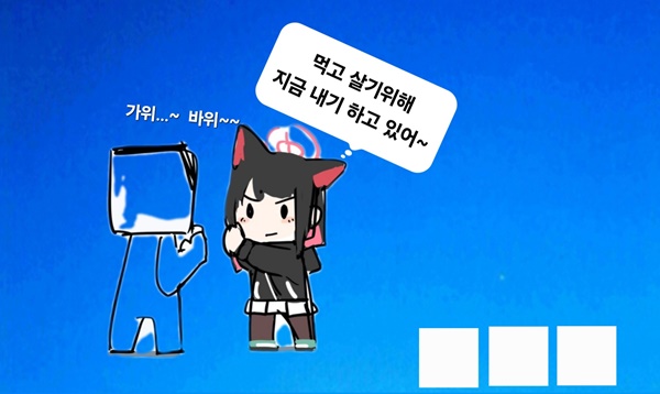 (연재) 제주환경일보 독자 만평 퀴즈