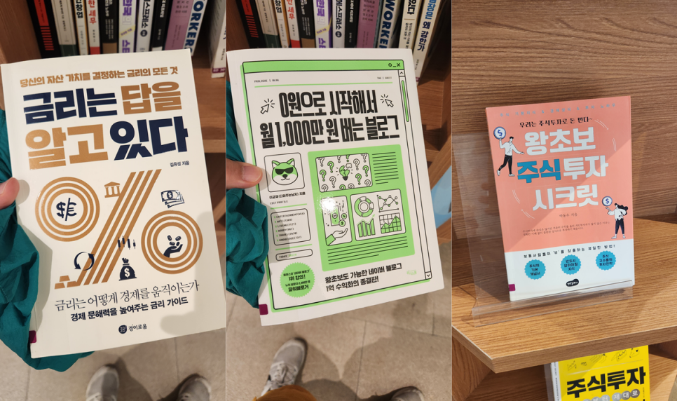버킷리스트 두번째, 드디어 책이 나옵니다. (☕커피쿠폰 증정 이벤트)