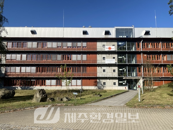 제주 민속자연사박물관-독일 드레스덴민족학박물관 특별전 협약