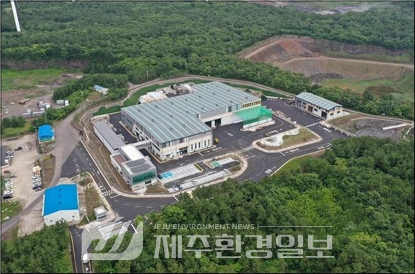 제주광역생활자원회수센터 첨단 시설로 재활용률 75% 돌파