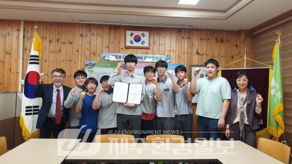 서귀포중, 제63회 탐라문화제 타악 앙상블 한라상 수상 쾌거