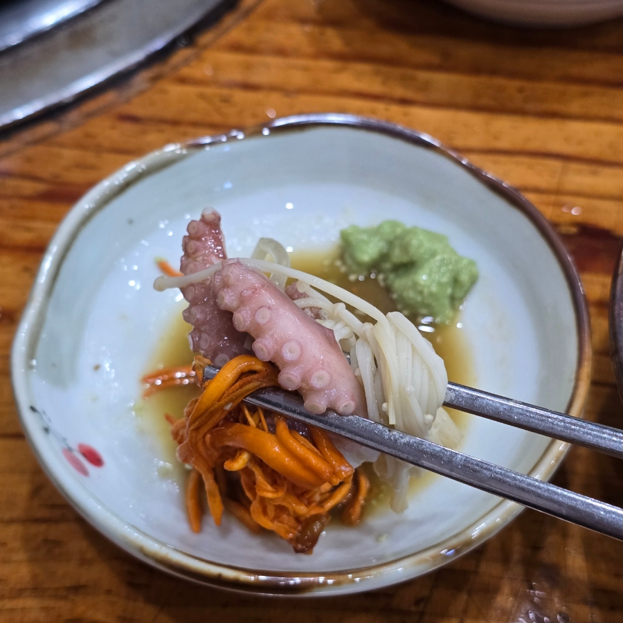 곤지암 화담숲 근처 맛집 뜨끈한 연포탕 점심 해송샤브샤브