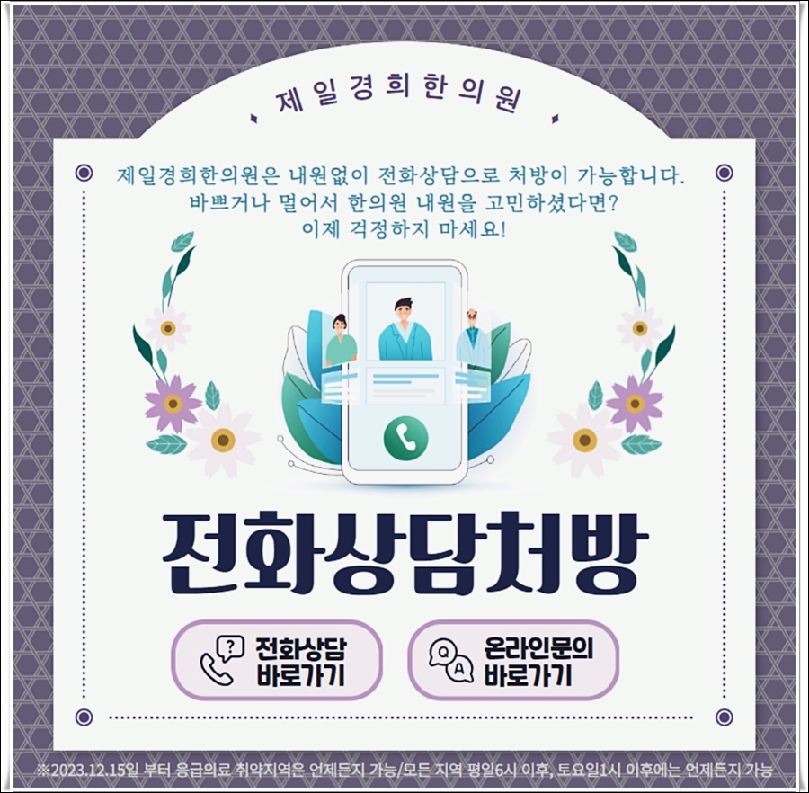 혓바닥, 혀 갈라짐 현상있다면 치료 필요해요