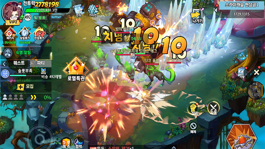 매드메탈월드! 메카닉 탑승하며 즐기는 신작 모바일 & PC MMORPG