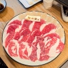 서울 상암 맛집 저녁 회식 메뉴 추천 진대감 차돌삼합