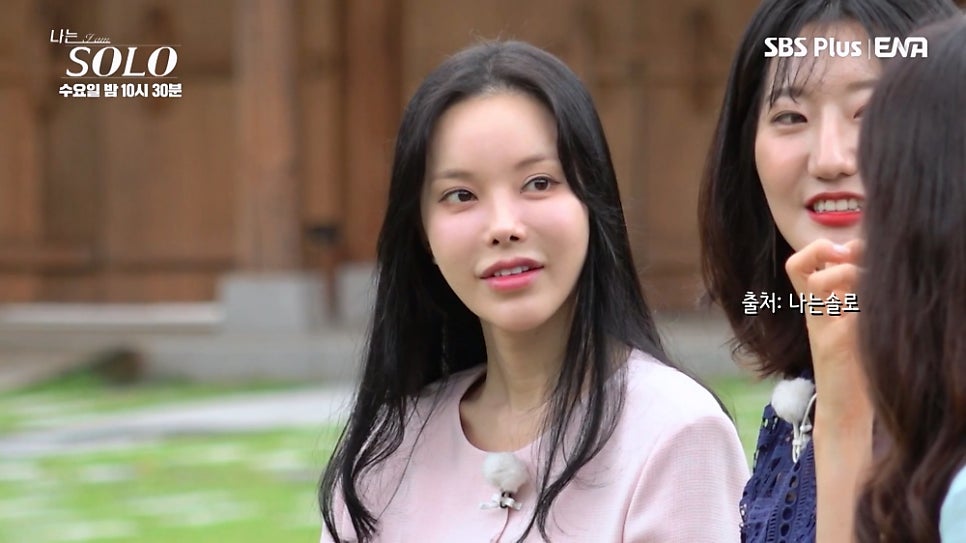 출연한 이유? 나는솔로 23기 영자 (수요일예능)
