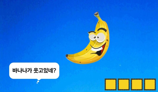 (연재) 제주환경일보 독자 만평 퀴즈