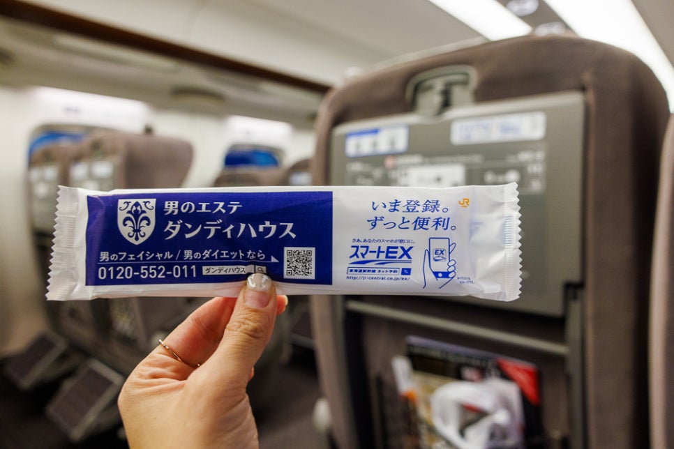일본 신칸센 예약 방법 오사카에서 도쿄 후쿠오카 이동 QR 클룩
