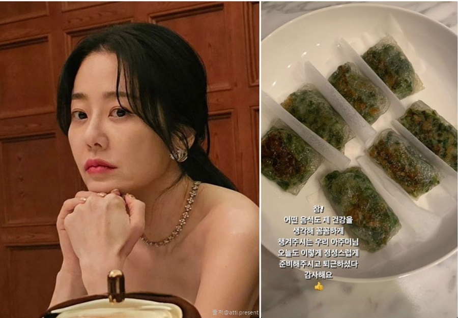 50대 고현정 몸매비결 체지방 빼는 운동 건강한 다이어트 식단 팁