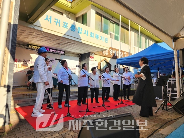 서귀포종합사회복지관, 우리마을 소통국의 ‘보이는 라디오’성황