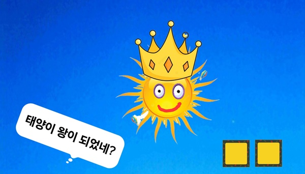 (연재) 제주환경일보 독자 만평 퀴즈