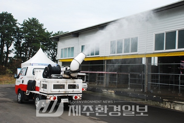 “구제역 유입 원천봉쇄 청정지역 사수..제주시, 실전 같은 방역 훈련”