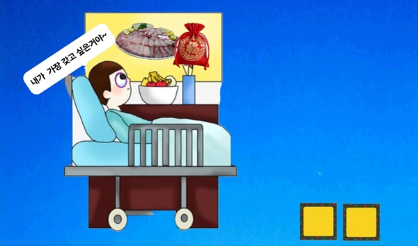 (연재) 제주환경일보 독자 만평 퀴즈