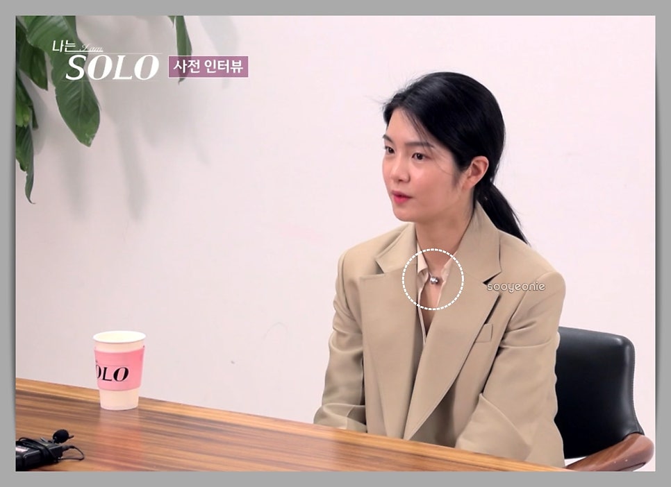 (명품 목걸이) 나는솔로 23기 현숙 불가리 비제로원 네크리스
