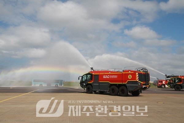 제주국제공항, 항공기 사고수습 합동 부분훈련 실시