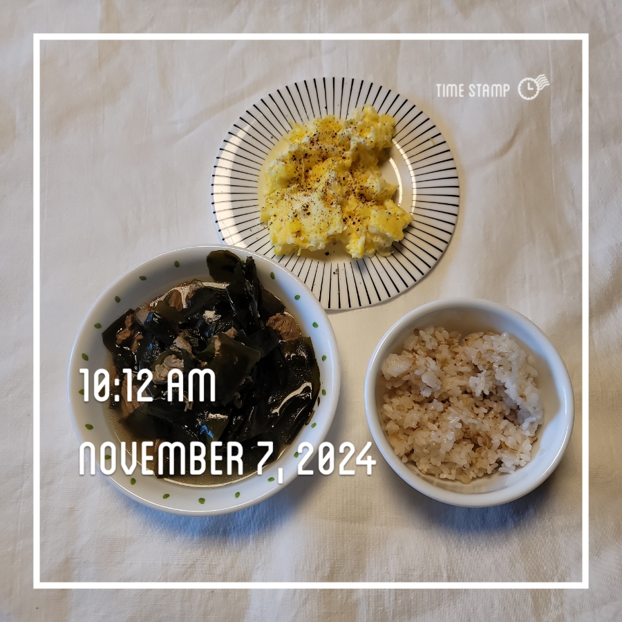 d-16, -0.55kg