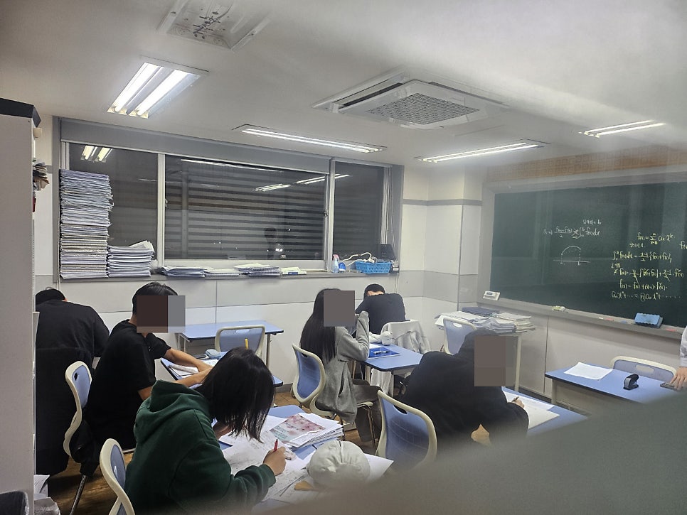 대치동고등수학학원 내신 성적 향상 비법