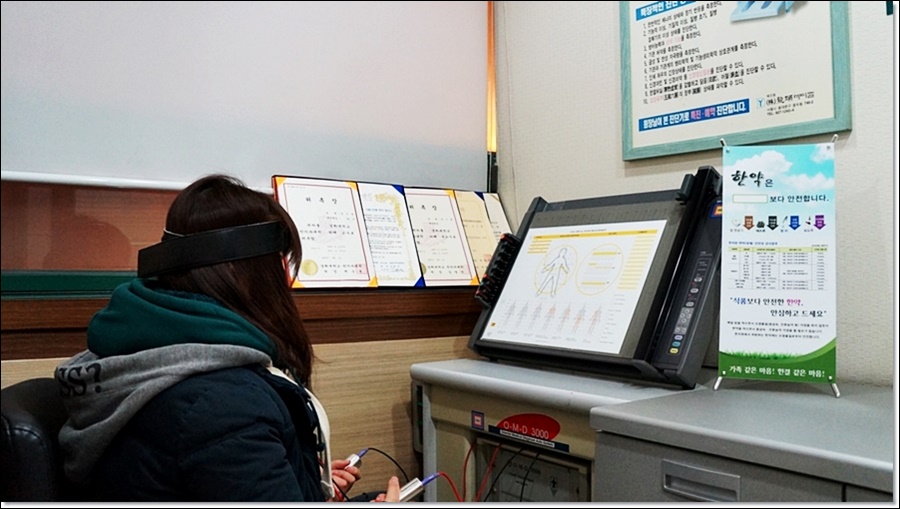 담적, 담적병 치료 방법 구체적으로 살펴볼까요