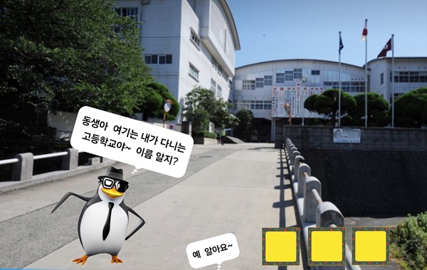 (연재) 제주환경일보 독자 만평 퀴즈