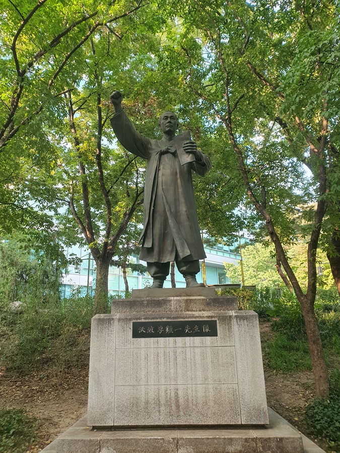 더욱 알려져야 할 독립운동의 시발점, 서울의 근현대사를 품고 있는 수송공원을 가다