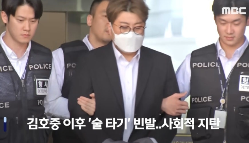 김호중 음주 뺑소니 1심 재판 결과 실형 선고 징역 판결 근황, 혐의에 추가된 괘씸죄?