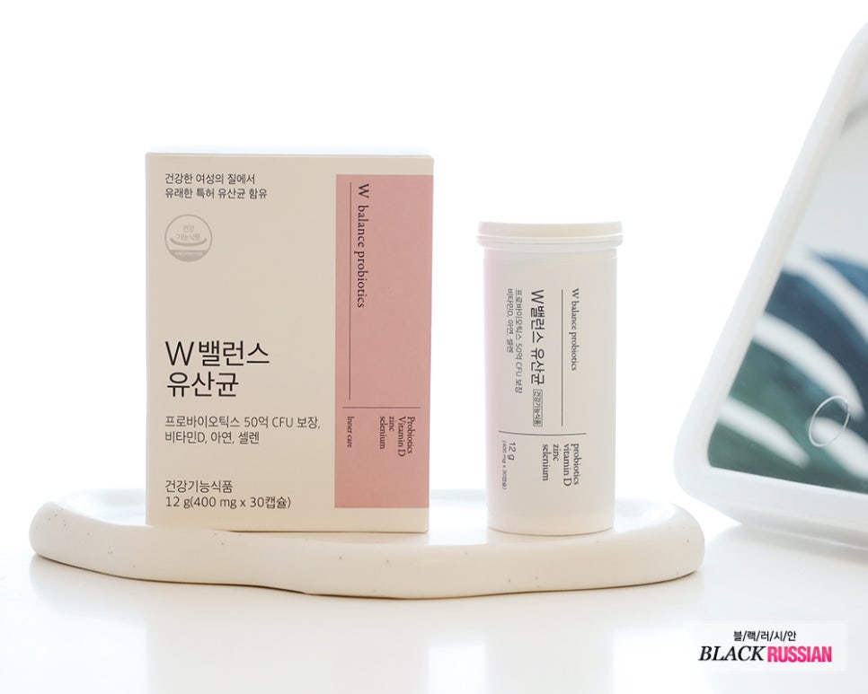 럭키클로버 X 꽁지 W밸런스 질 유래 유산균 추천 간단 섭취로 Y존 케어 해요!