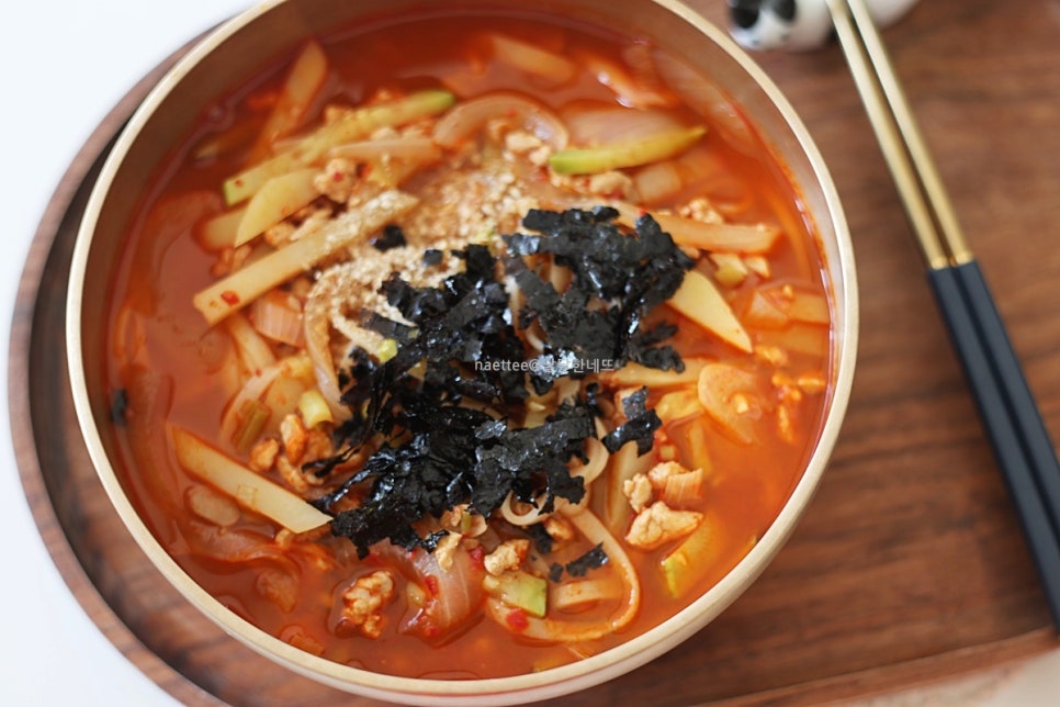 칼국수 끓이는법 얼큰 장칼국수 레시피 추천