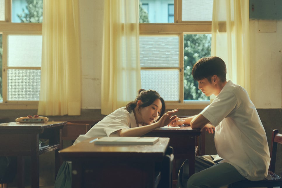 영화 여름날의 레몬그라스 시사회 초대 이벤트 (11/26)