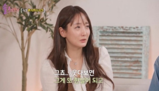 사강 남편상 원인 신세호 배우자 , 집 아파트 어디? 골프회사 취업