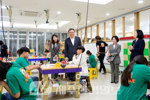 서귀포시, 국제학교와 교류 협력 첫 소통의 장 마련