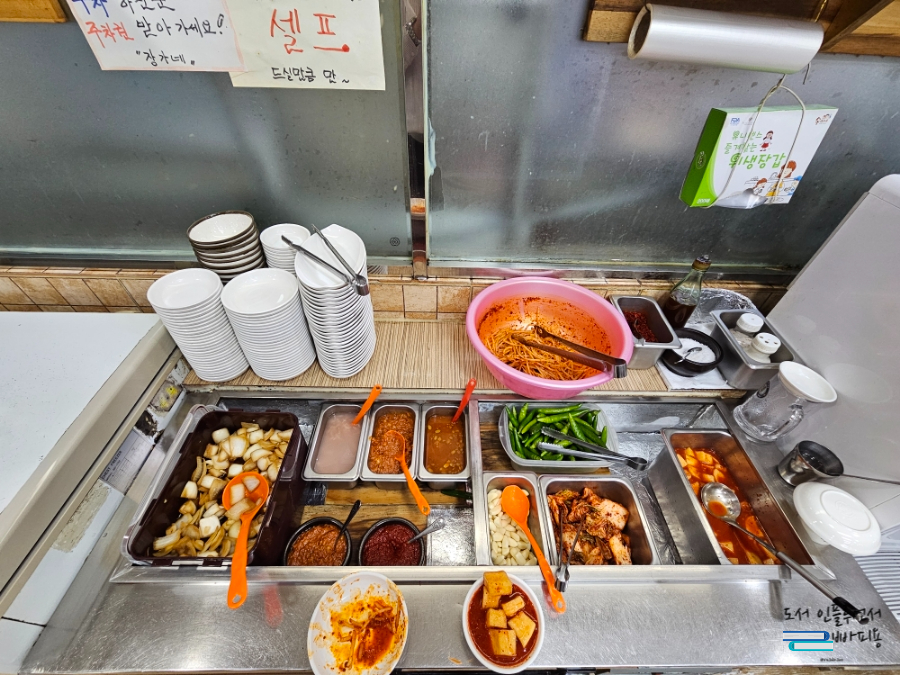 경산 사동 돼지국밥 맛집 뽀얀국물의 깔끔한 돼지국밥 장가네국밥