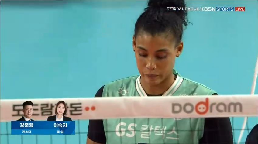 실바와도 달라질 것 없었습니다.