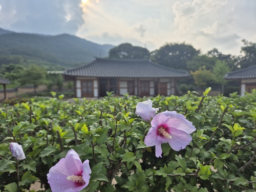 해남 옥천 무궁화 동산, 무궁화 명소 공모 장려상 수상 무궁화의 역사와 상징성 알리는 독립운동 유적지