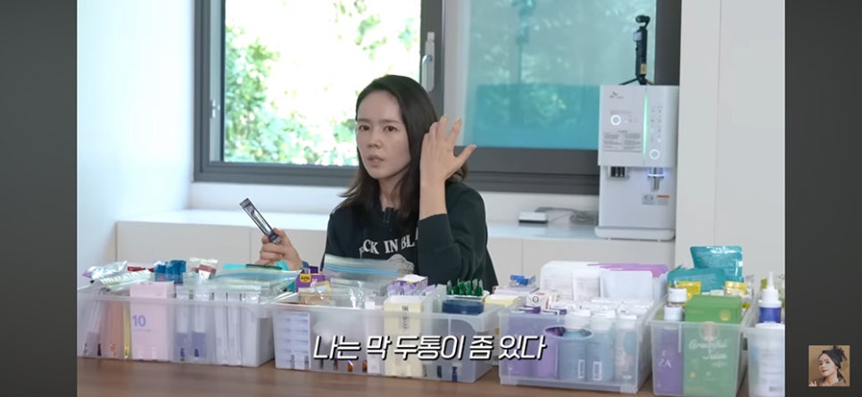 한가인 영양제 추천 건강기능식품 김남주바이오 제품이네요!