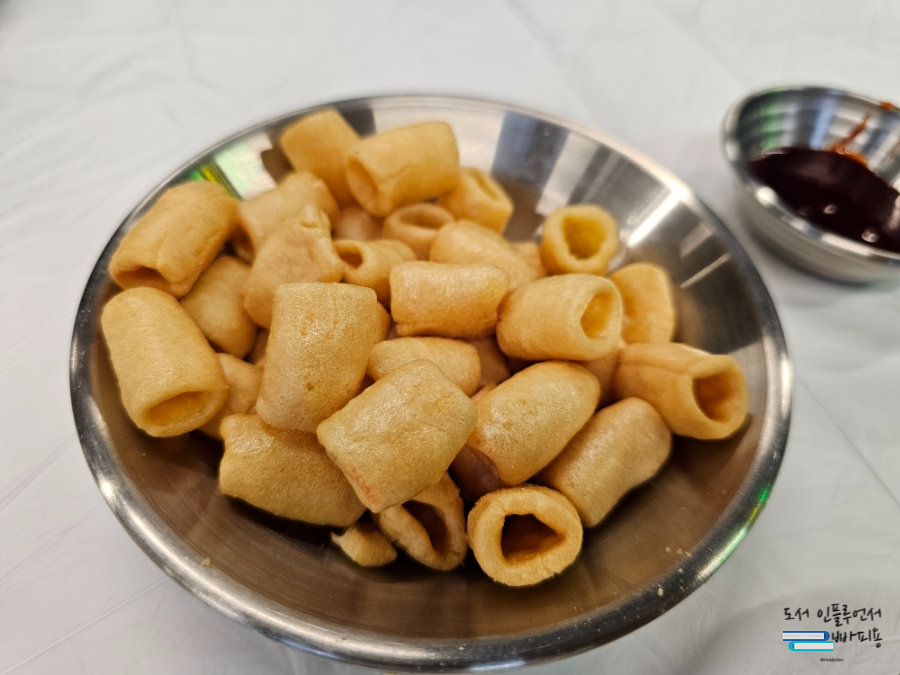 대구 혁신도시 각산동 맛집 김종구식맛치킨 대구혁신점