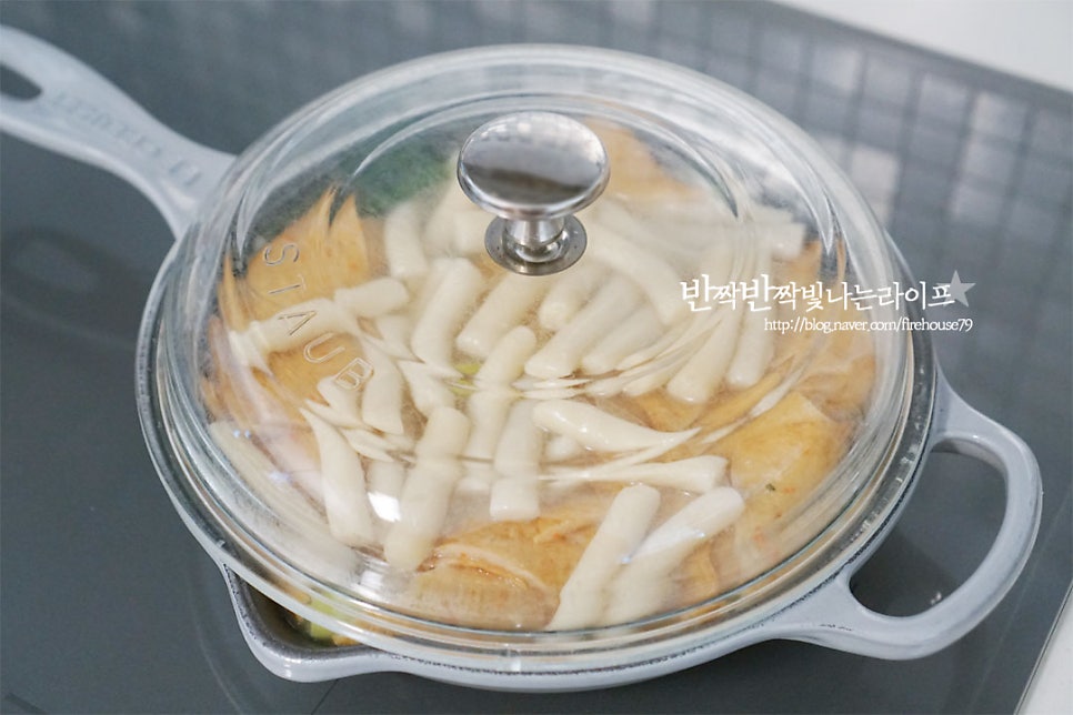 류수영 떡볶이 황금레시피 오늘의저메추 밀떡볶이 레시피