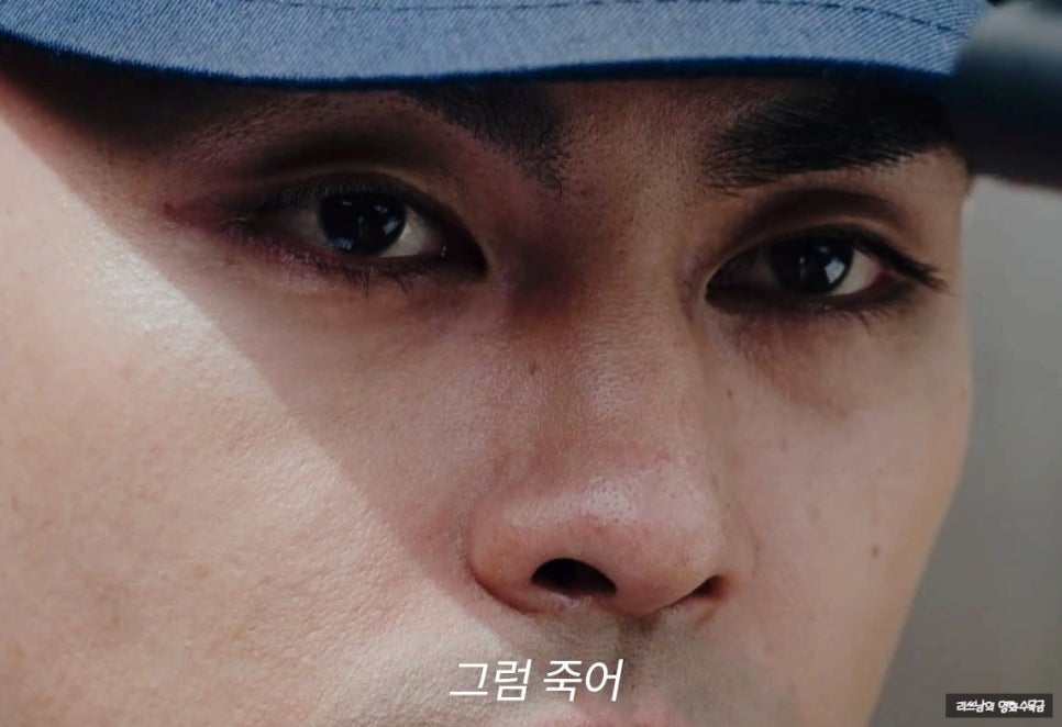 일드 간니발 시즌2 예고편 디즈니 플러스 일본 드라마 추천